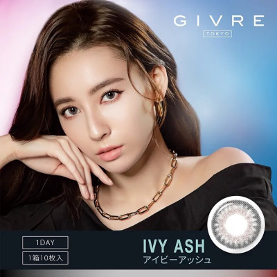 Givre 1Day – Ivy Ash 日拋 10片裝